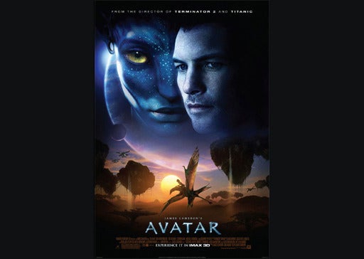 Oscar_poster_avatar_black.jpg 