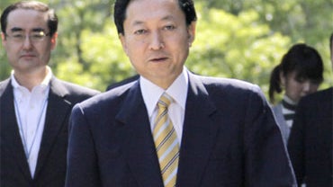 Yukio Hatoyama  