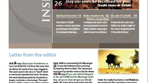 al quaeda_inspire_mag 