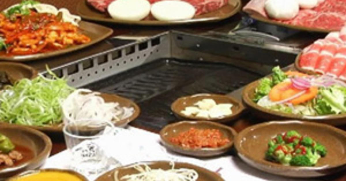NYC's 5 Best Korean BBQ Restaurants - CBS New York