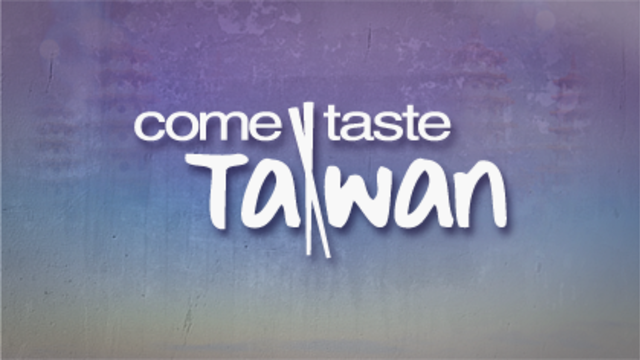 taiwan_come-taste-elements_cs3_420x236.png 