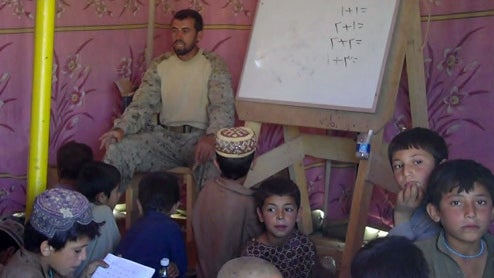 Safar_Bazaar_School.jpg 
