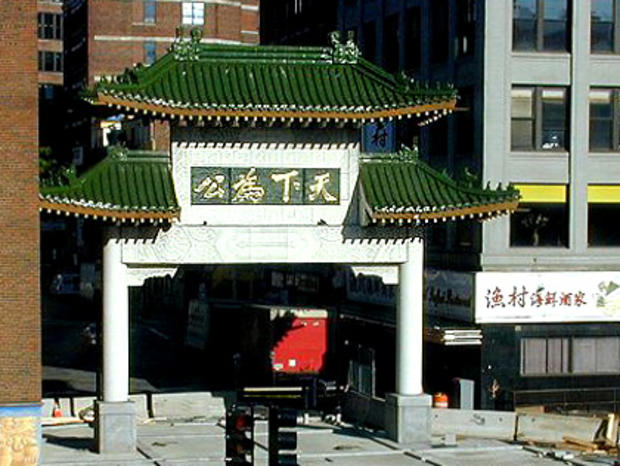 Boston Chinatown Gate 