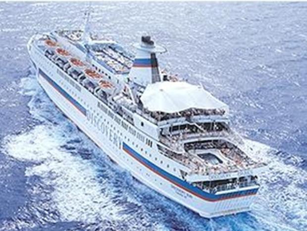Discovery Cruise Lines 