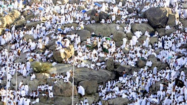 Hajj pilgrimage 