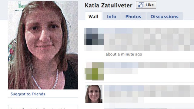 Katia Zatuliveter (PICTURES) U.K. May Deport Suspected Russian Spy 