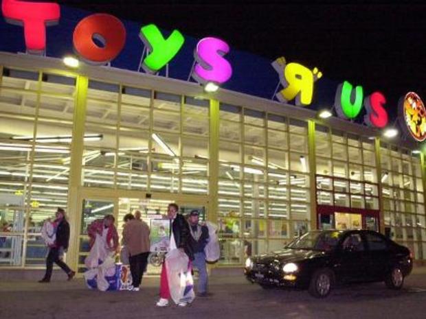 Toys R Us Store 