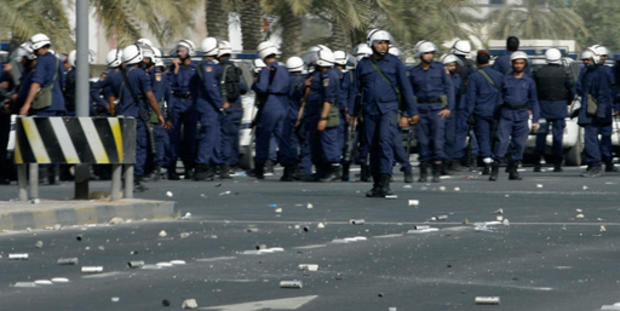Bahraini riot police 