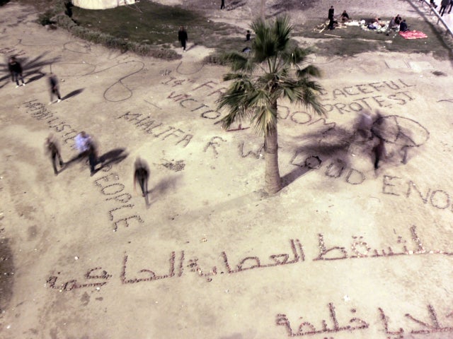 Rocks spell out messages 