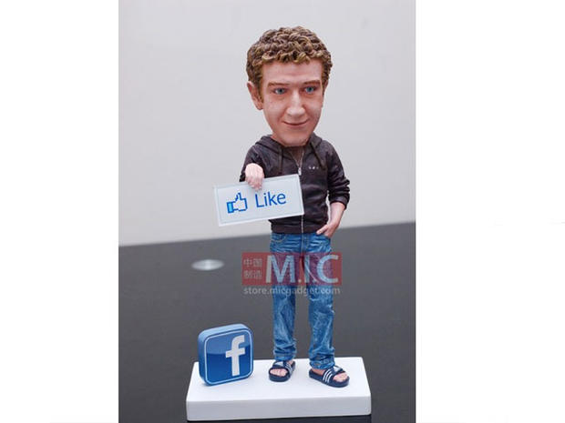Mark Zuckerberg doll 