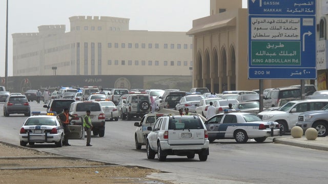 Saudi protest 