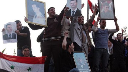 syria_protests1.jpg 