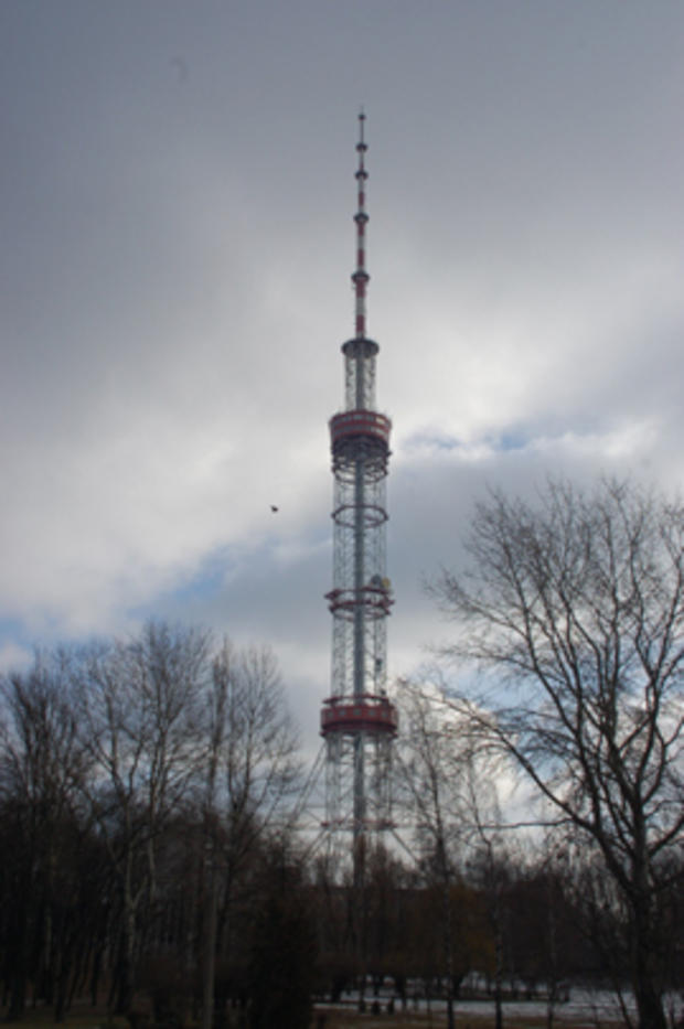 Kiev_TV_Tower_Wikimedia.jpg 