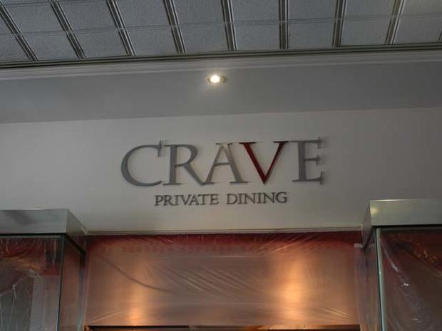 crave-private-dining-sign.jpg 