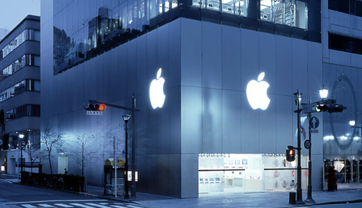 Photos: Every Apple Store in the World