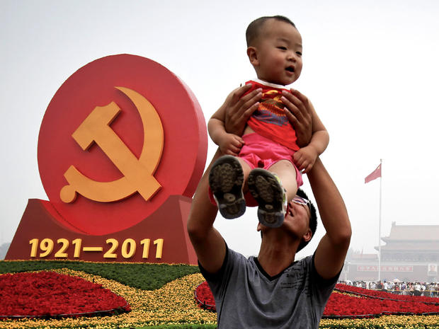 China's Communist Party to turn 90 