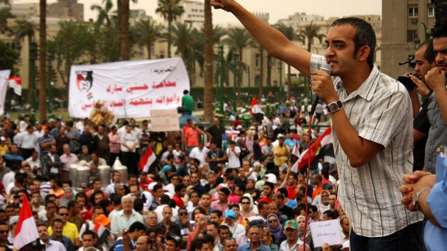Tahrir Square protesters 