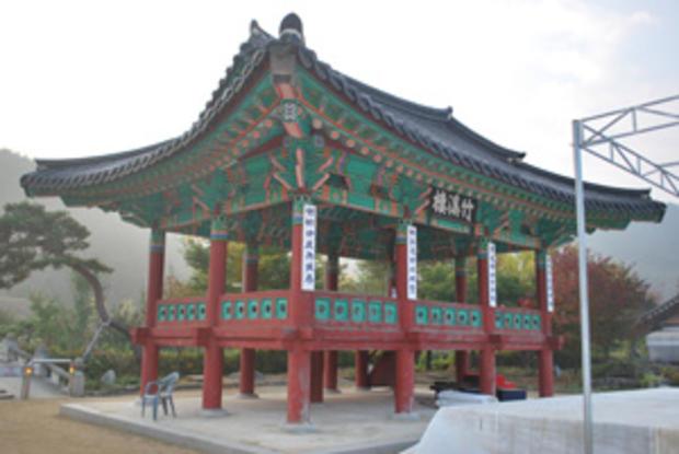9/19 Arts &amp; Culture - Language Classes - Korea 