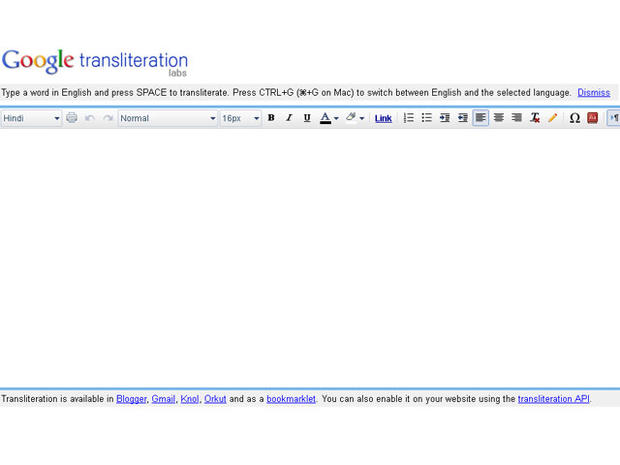 GoogleTransliteration.jpg 