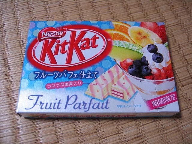 fruitparfait1.jpg 