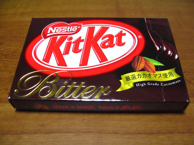 BITTER_CHOCOLATE_KIT_KAT.jpg 
