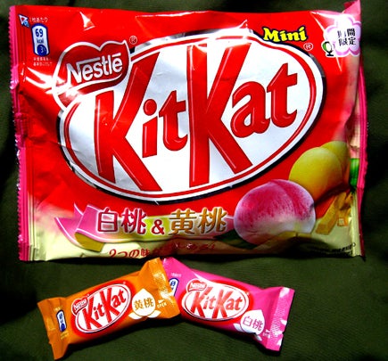 WHITE_AND_YELLOW_PEACH_KIT_KAT.jpg 