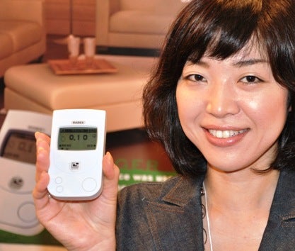 Japan tech show trots out its coolest new gadgets