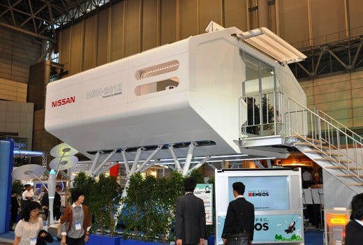 Japan tech show trots out its coolest new gadgets
