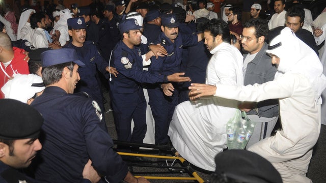 Kuwait protesters 