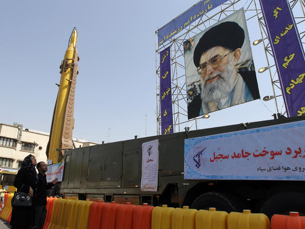 A photo of Iranian supreme leader Ayatollah Ali Khamenei 