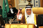 Ali Ibrahim Al-Naimi, Saudi Arabia, oil, minister 