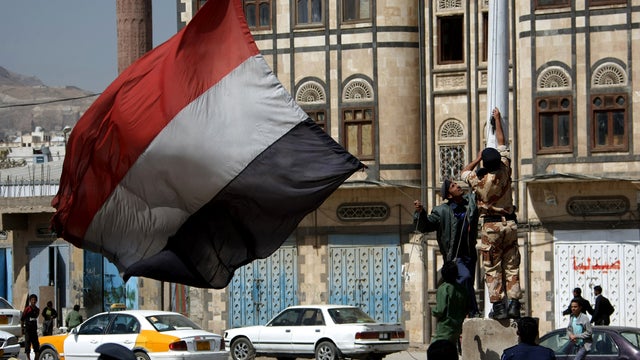 Yemenflag.jpg 