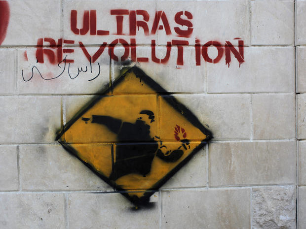 Egypt, Graffiti, Cairo, Tahrir 