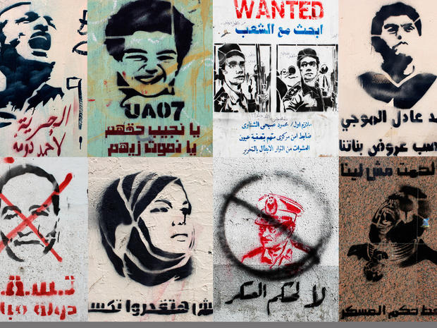 Egypt, Graffiti, Cairo, Tahrir 