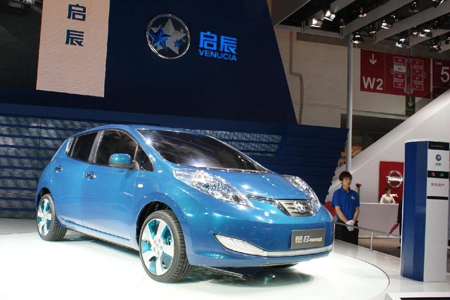 07_Nissan_Venucia_Leaf_1.JPG 