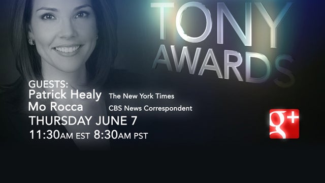 Erica_Tony_awards.jpg 