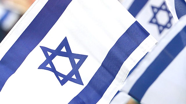 Israeli flag 