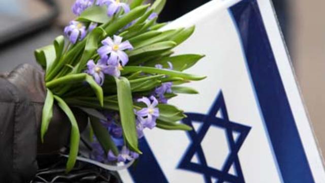 israeli-flag-with-flowers-getty.jpg 