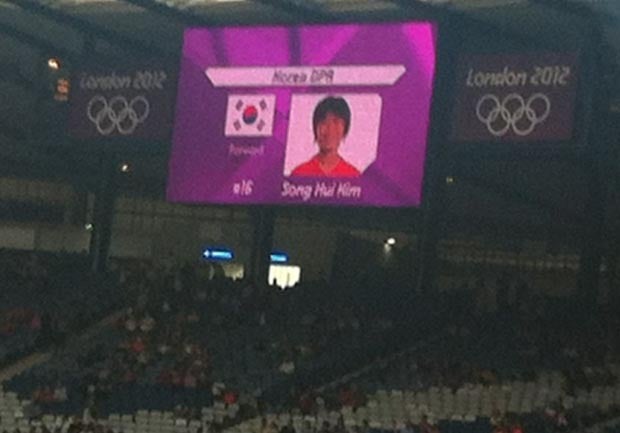 Olympic organizers mistakenly display S. Korea flag instead of N. Korea