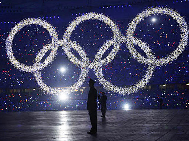 Opening ceremony marks start of 2020 Tokyo Olympic Games - LBC