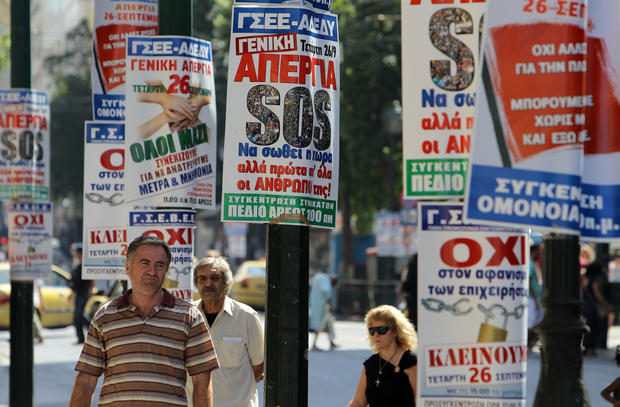 17-GreeceProtestCrisis.jpg 