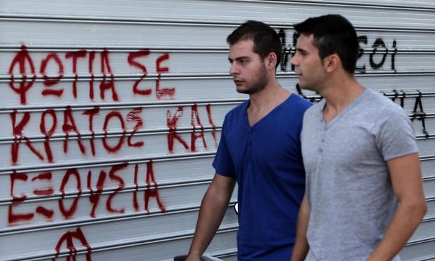 25-GreeceProtestCrisis.jpg 