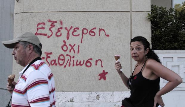 34-GreeceProtestCrisis.jpg 