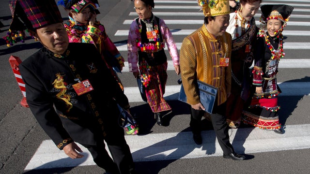 National People's Congress 