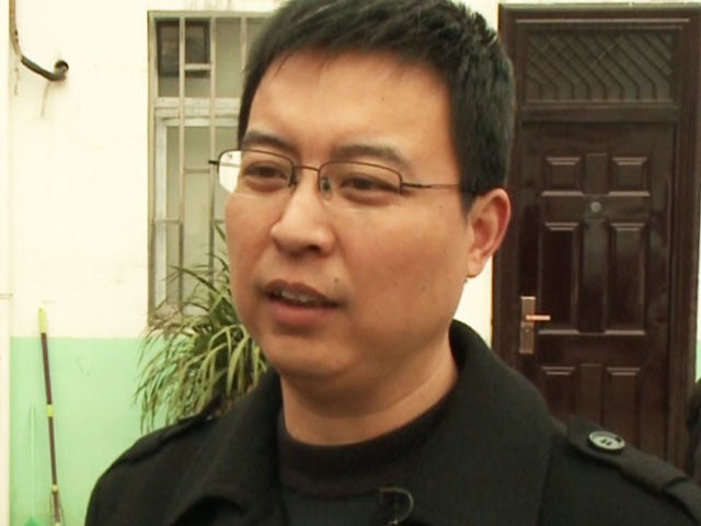 Fan Jianquiand 