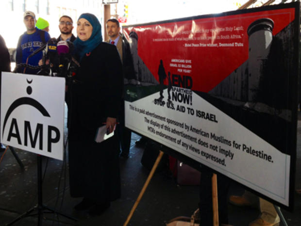 American Muslims for Palestine MTA ad campaign 