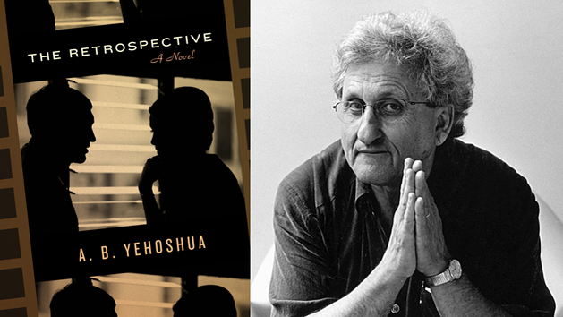 The Retrospective, A. B. Yehoshua 