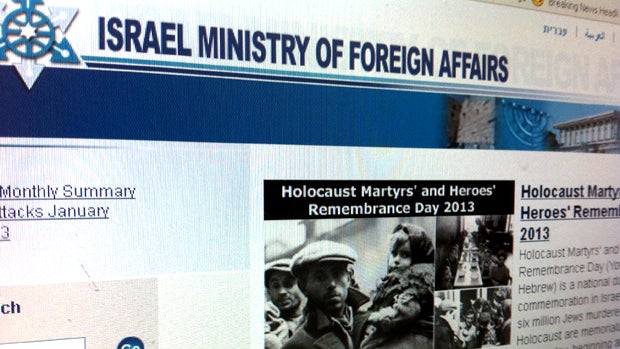 The homepage of the Israeli Ministry of Foreign Affairs website on April 7, 2013. 