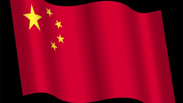 China, flag, generic 