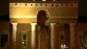 pi-kappa-alpha.jpg 